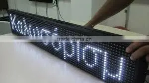 indoor running message text led display board
