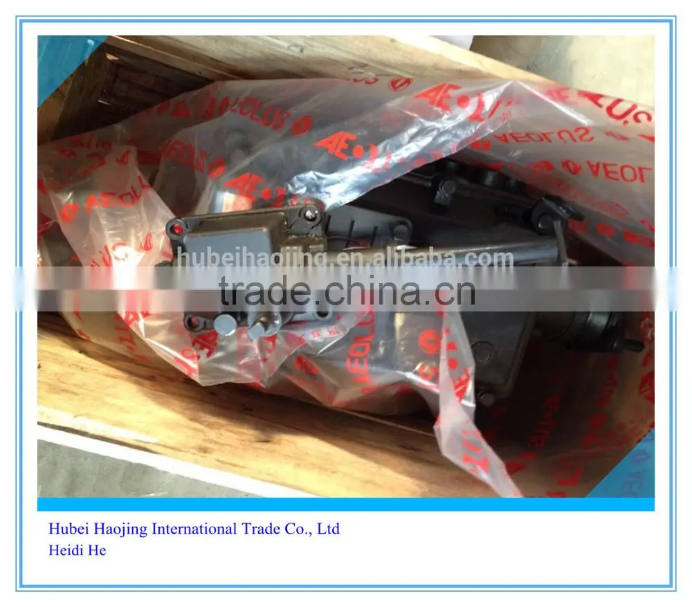tractor transmission gear box
