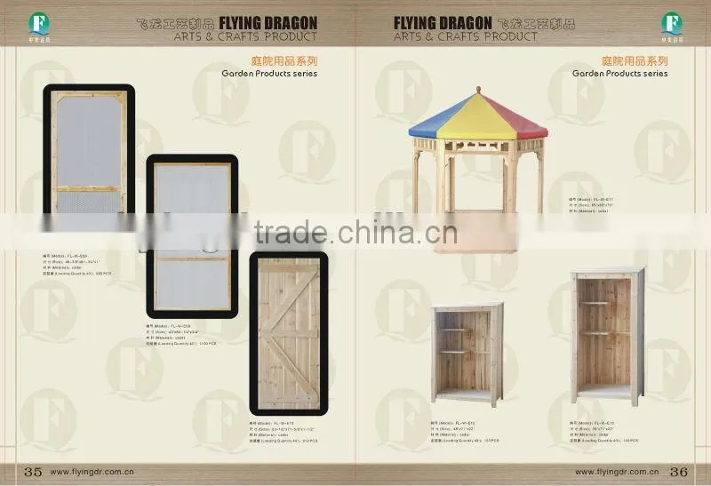 gardon products