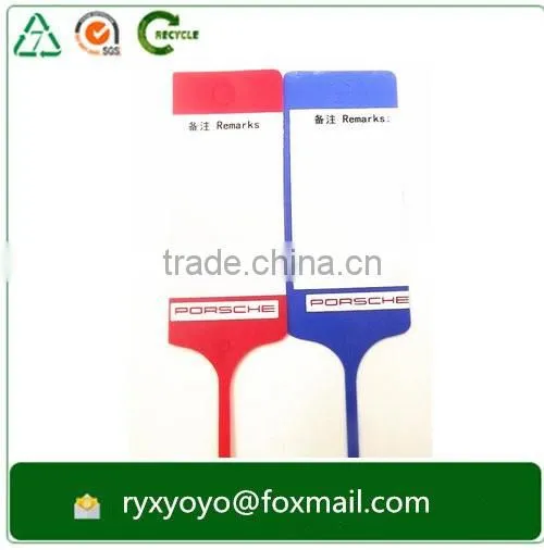 colorful luggage tag/self-locking plastic tag/pp car key tag