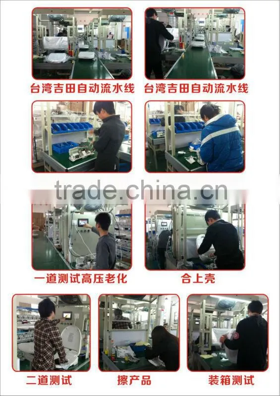JT500B electronic toilet prices