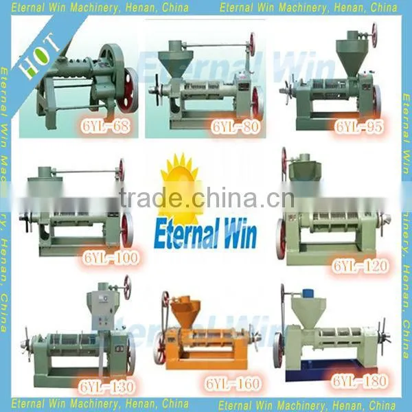 CE Approved 60t cotton seed hull machine