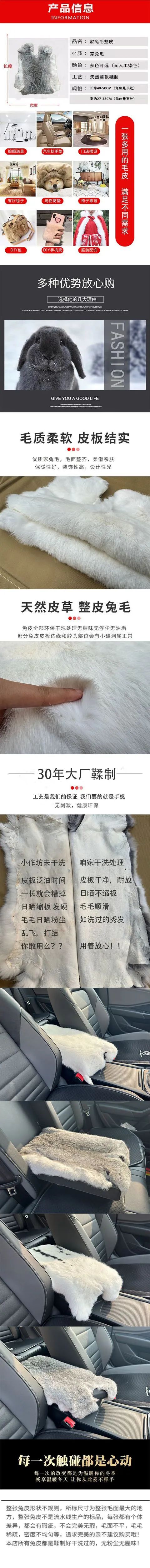 详情页 .jpg