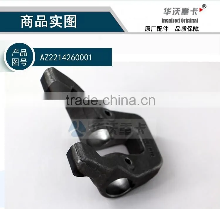 az2214260001 howo clutch release fork