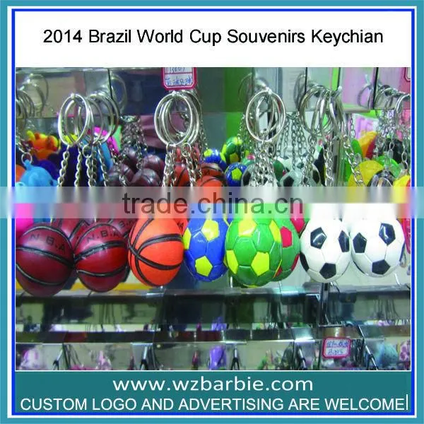 key chain for 2014 world cup