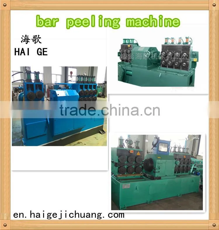 CNC metal cutting machinery centerless lathe excircle processing