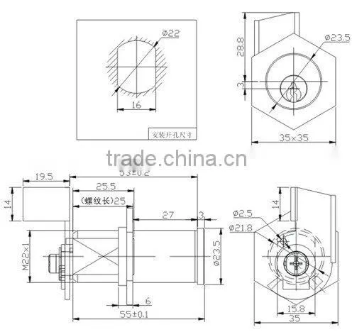 HOT! cash box Lock