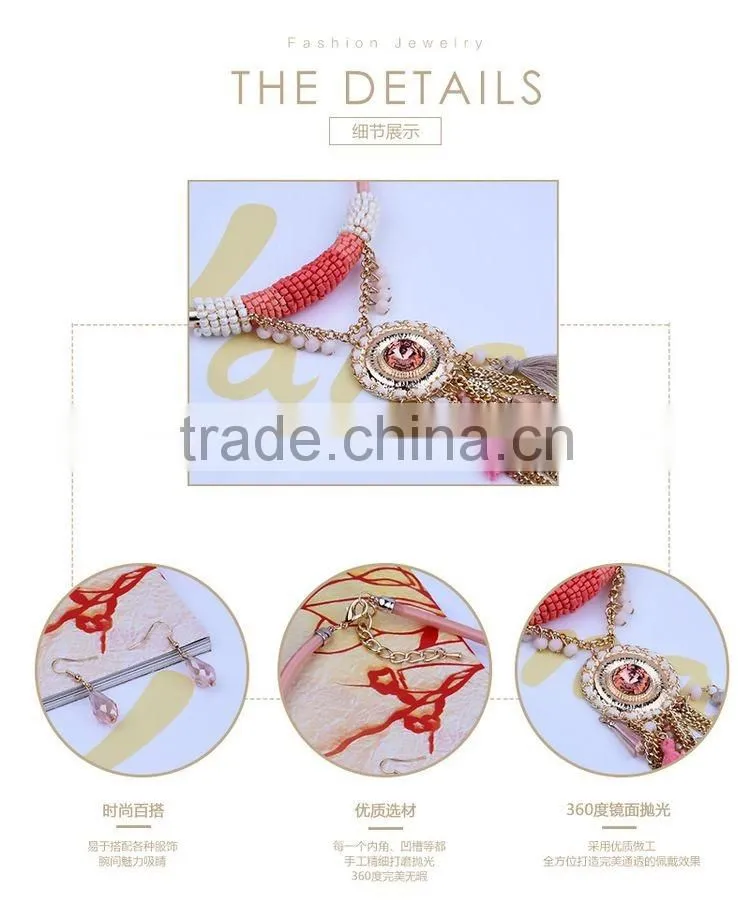 Beautiful Brazilian Summer Beach Tassel Necklace Earring Jewelry Set