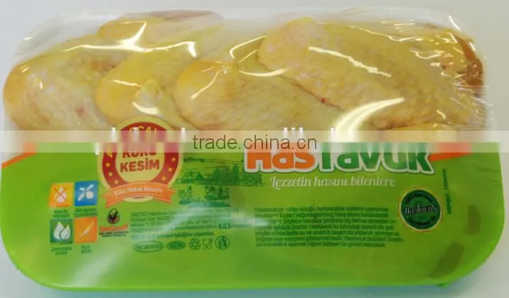 2016 Double chamber vacuum packing machine