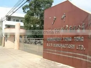 Guangzhou Yong Tong A&V Manufactory Ltd. company overview - view 4