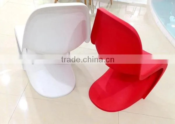 S shape injection molded party chair,banquet chair,lounge chair for sale,HYH-A303