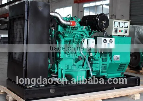 Factory price reliable quality 50 kva diesel generator