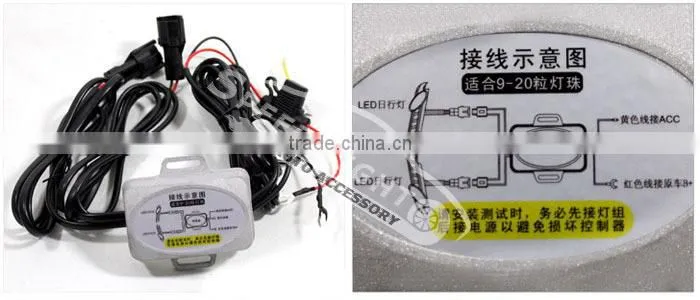 Upgrade Version 12V Daytime Running Light LED For Ford Ku ga