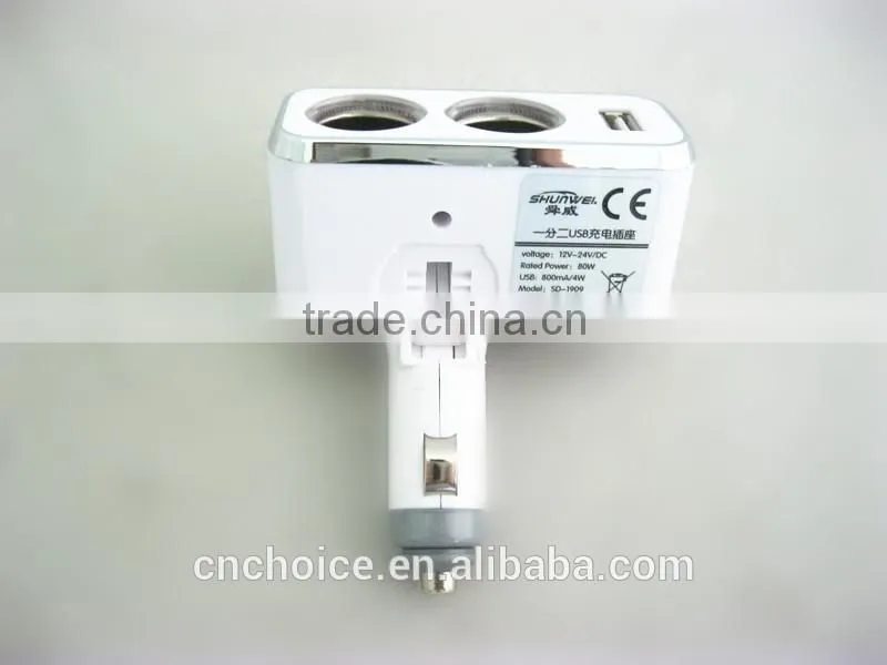 2 way cigarette lighter socket with usb