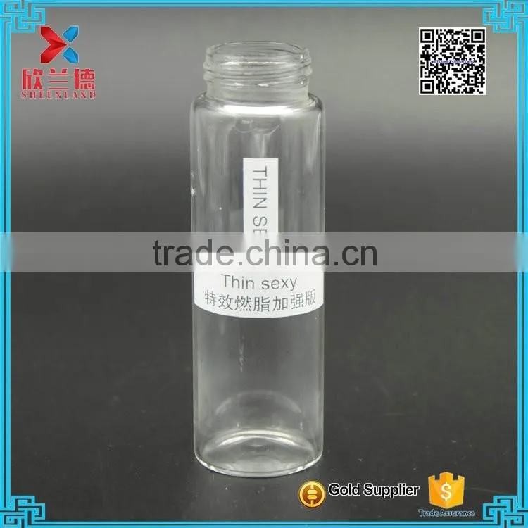 wholesale 100ml round glass tubular vial medicine bottles