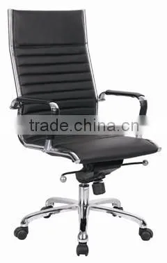 2014 hot seller of Swivel Chair