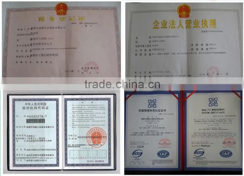 New tyoe wire mesh strainer