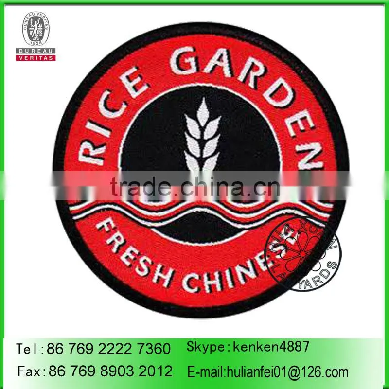 Iron on round woven patch, item WP17