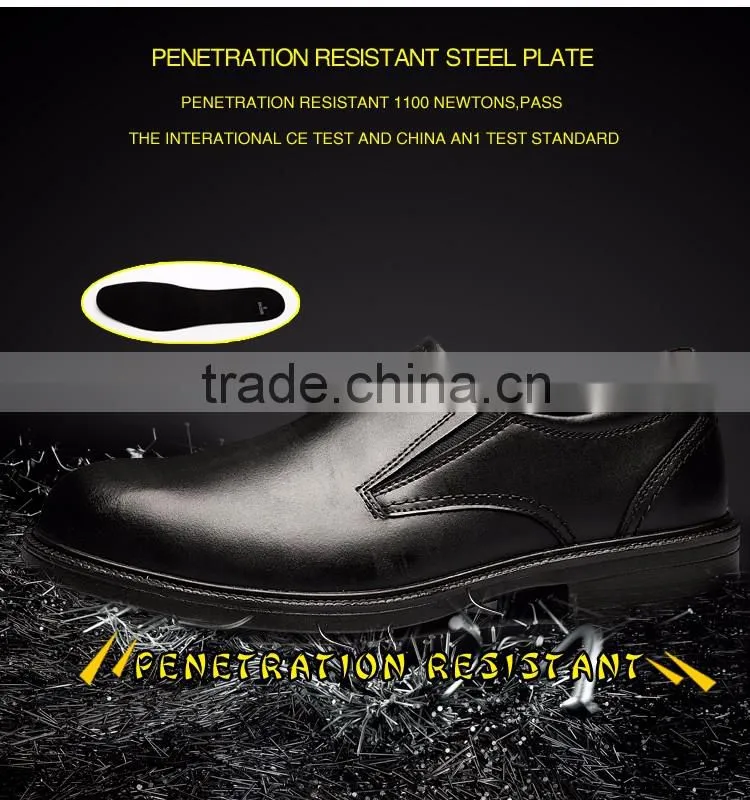2016 newest waterproof black leather safety shoes price low