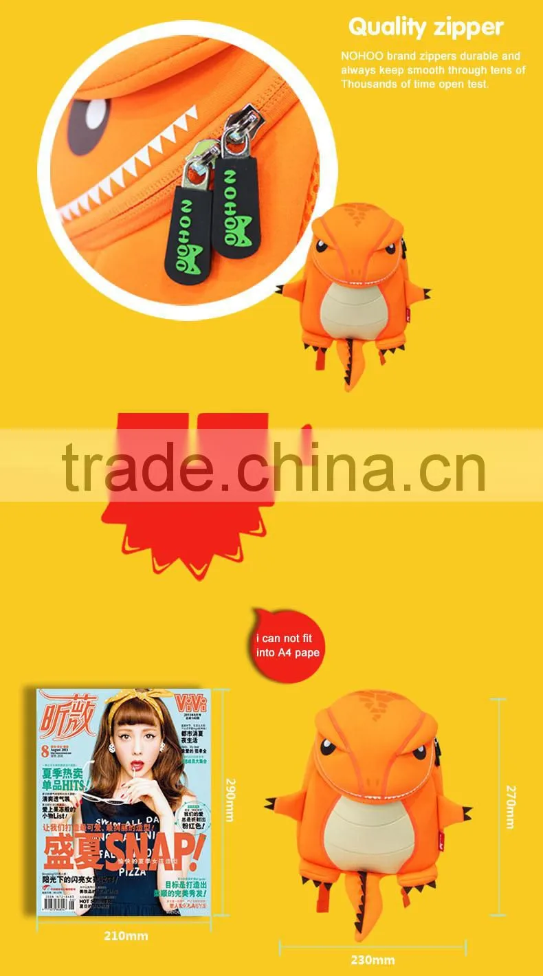 2016 New Arrival Waterproof Cute Cartoon Animal Shaped kid school bag