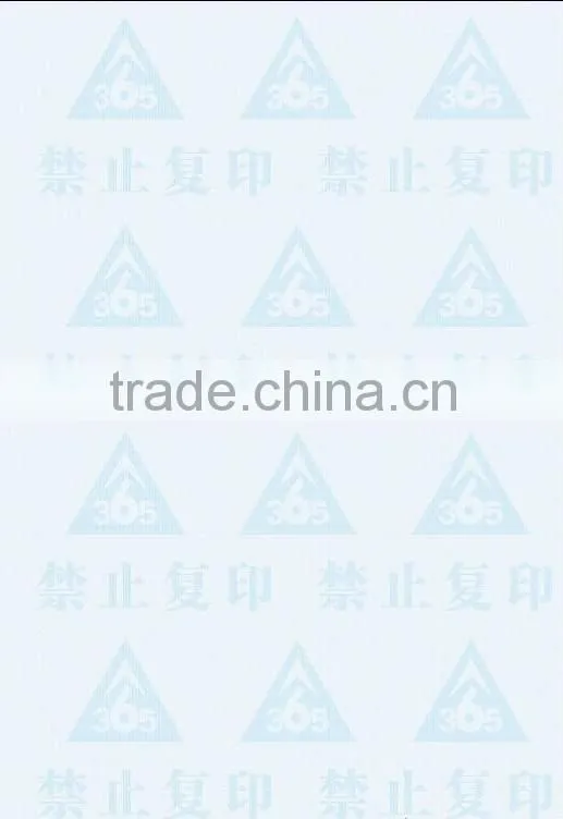 2015 hot sale the cheapest security anti-copy paper