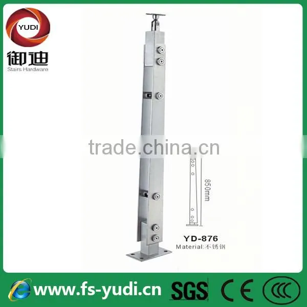Hot Seller Stainless Steel Rail