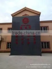 Suzhou Apex Industry Company Limited company overview - view 2