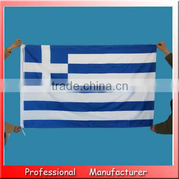 Endura-Gloss fish flag, advertising flag,small Afghanistan hand flag