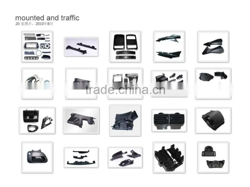 High precision OEM plastic injection auto spare parts factory