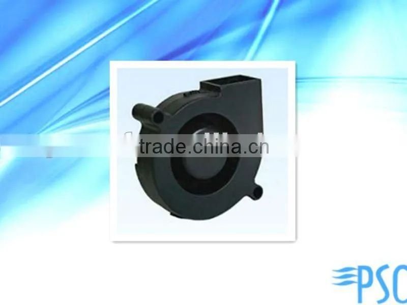 PSC DC Blower: 51mm x 51mm x 15mm