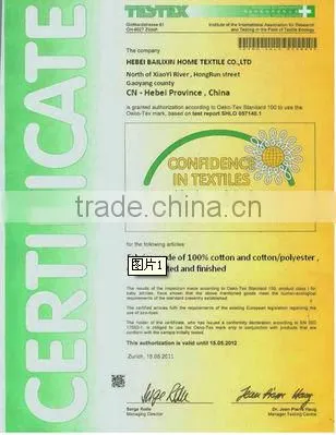 promotional towel