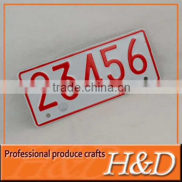 Custom Size Reflective Aluminum License Plate