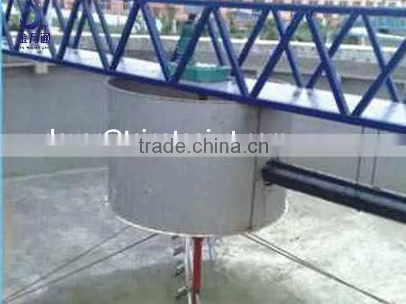 center drive clariflocculator for waste water treatment