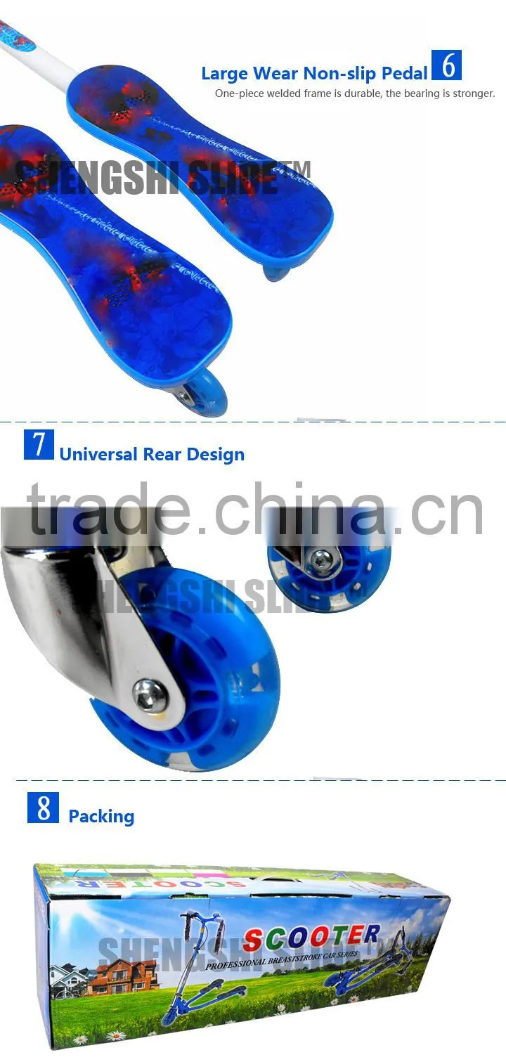 Dual Pedal Two Footed Kick Scooter