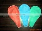balloon