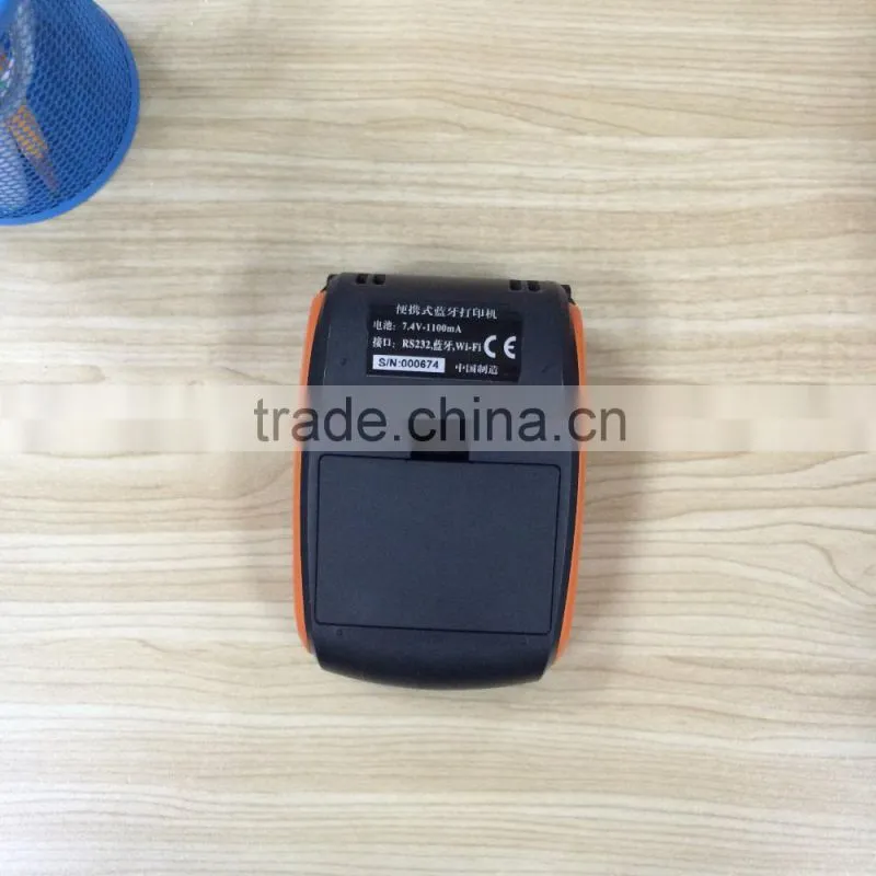 MP350 Mobile Mini 58mm Handheld Receipt Thermal Bluetooth POS Printer / Portable Label printer (Barcode Scanner)