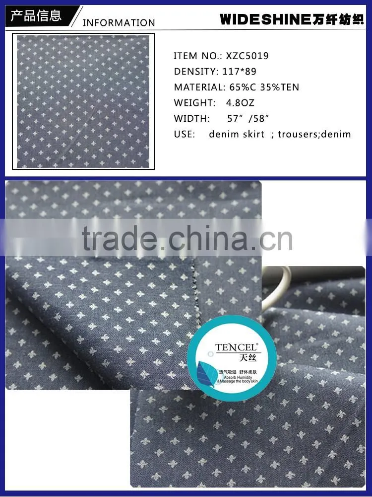 tencel cotton denim cloth jeans skirt winter casual trousers fabrics