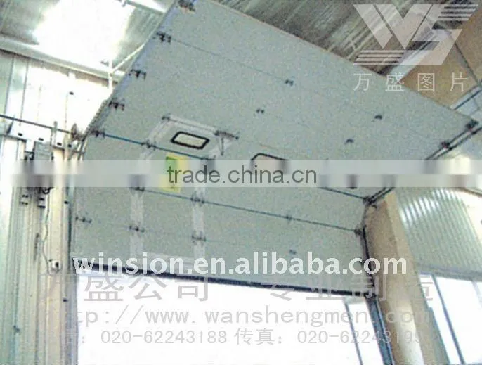 Industrial Sectional Door