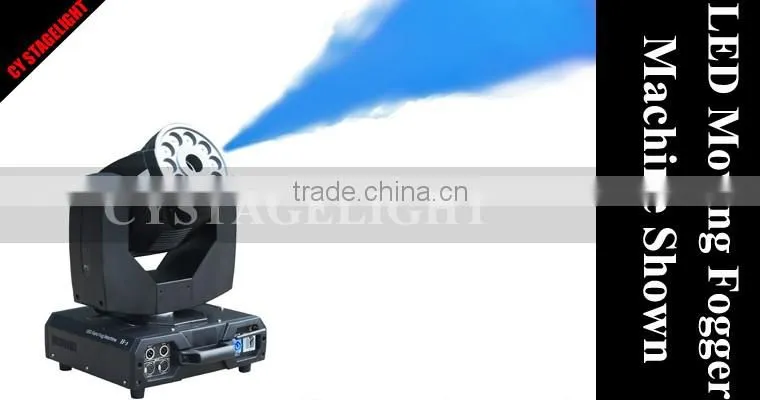 LED Moving Head Fogger Smoke Machine 1500W Professional Stage Fog Machine