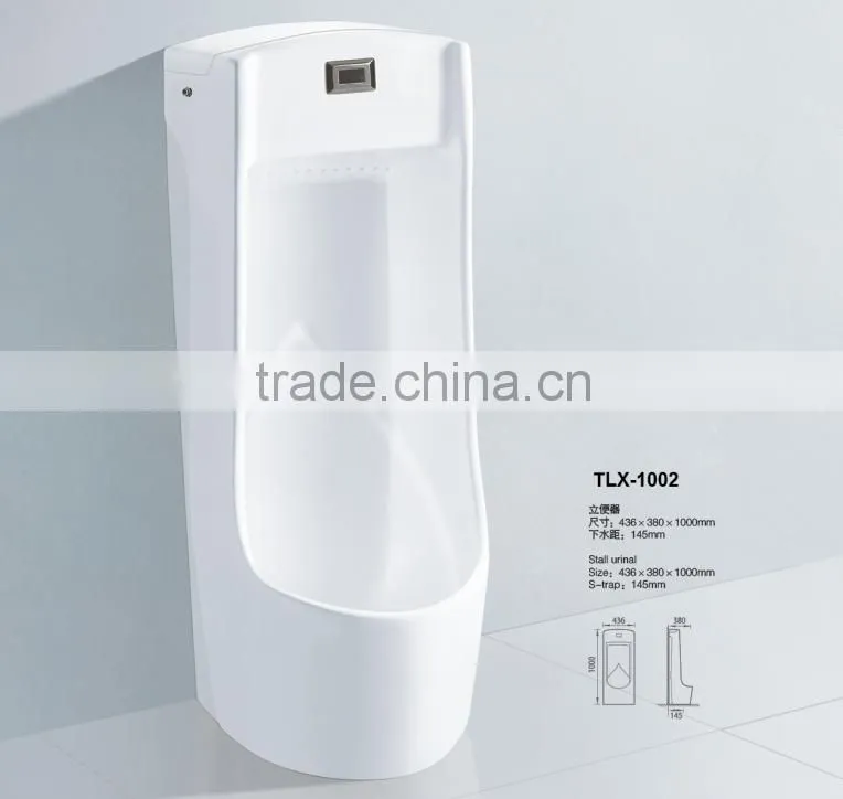 Floor mounted sensor auto flush urinal custom urinal screens