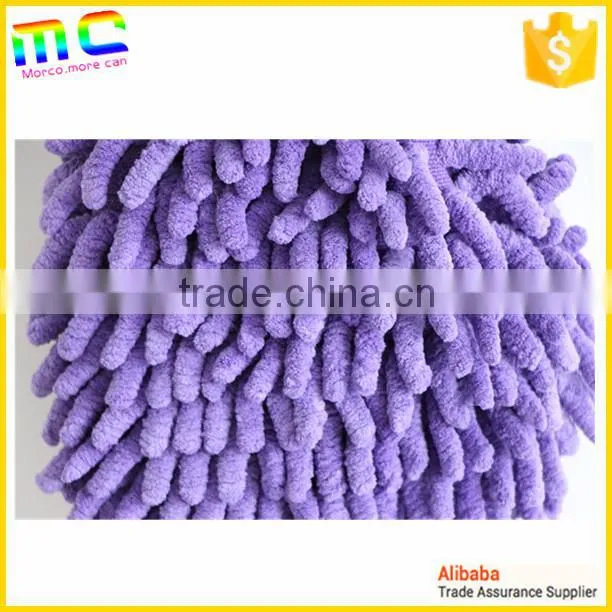 towel factory