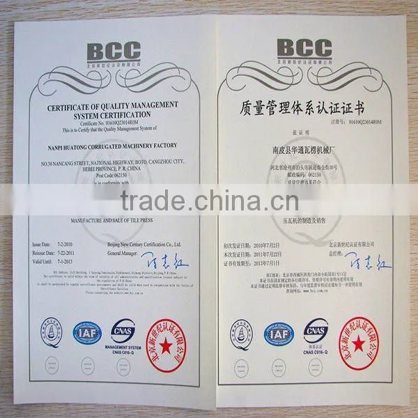 Steel Sheet Automatic Leveling Machinery