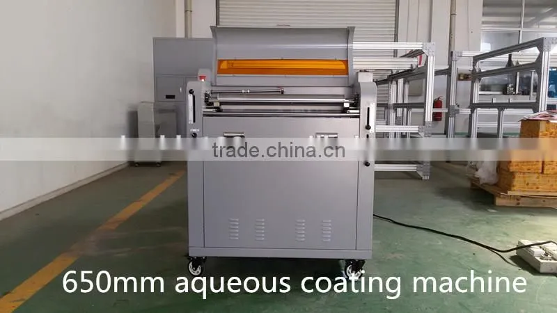 Chinese most postpress euipment manufacturer coating machine with IR bulb or UV bulb
