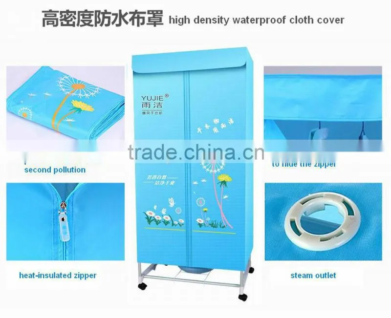 Electric mini laundry clothes dryer, clothes dryer air warmer