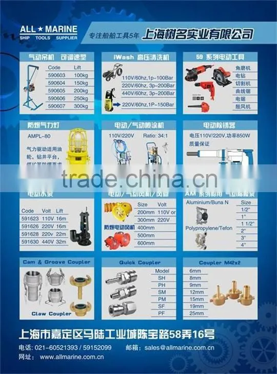 Electric Needle Scaler