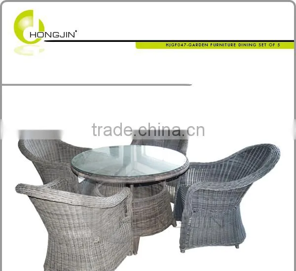2016 Outdoor Furniture Round Wicker Weaving Dining Set