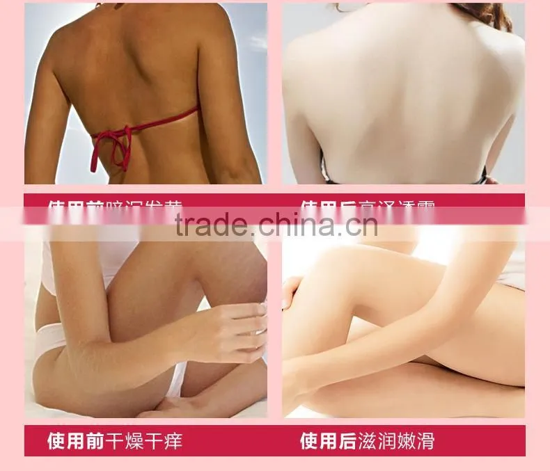 Effective baby skin whitening body lotion milk body whitening lotion moisturizing body lotion