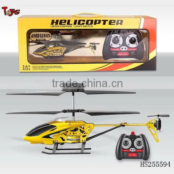 Super & cheapest 2.5ch with gyro / without gyro rc helicopter