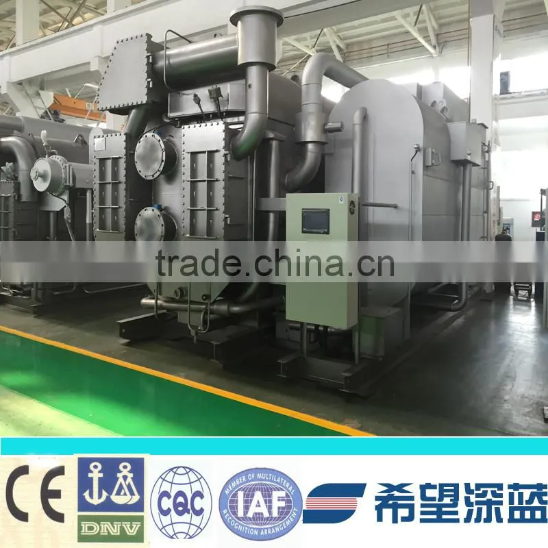 Deepblue Direct-fire Type LiBr Absorption Chiller