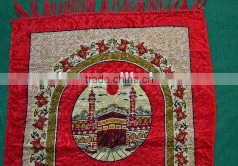 Holy Weeked Pray Carpet
